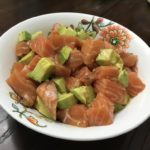 Simple Salmon Poke Bowl